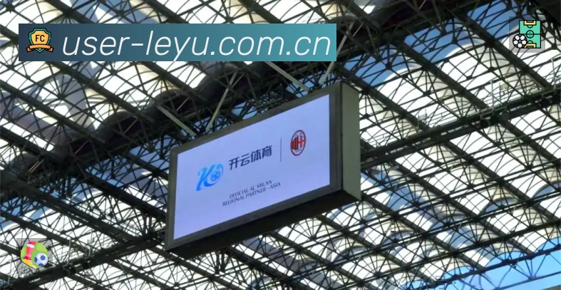 leyuApp 页面展示