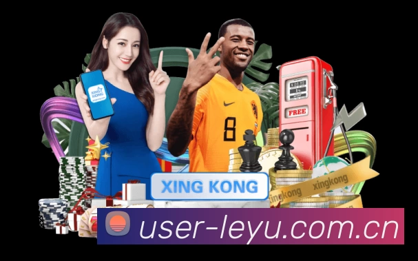 事件推送 事件推送 - 进球红牌点球即时提示